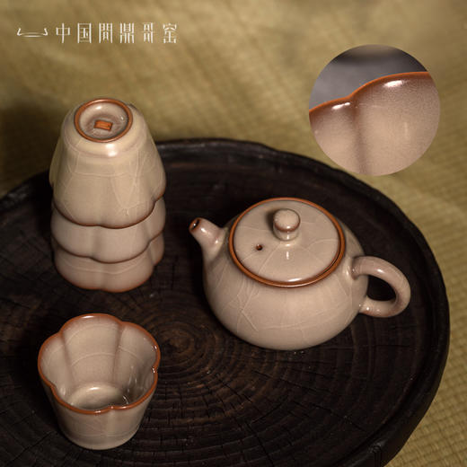 问鼎哥窑暗香如故套组 商品图2