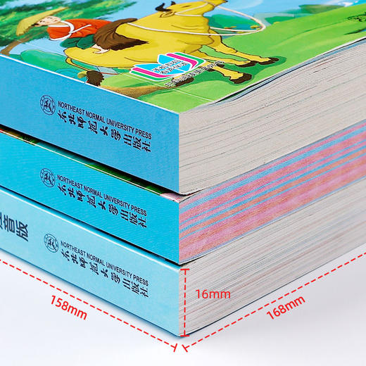 唐诗三百首国学经典全套正版注音宋词三字经成语故事千字文弟子规 商品图4