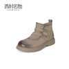 西村名物2023秋冬新款复古休闲舒适女靴牛皮平底低跟时装靴T23DS46141 商品缩略图1