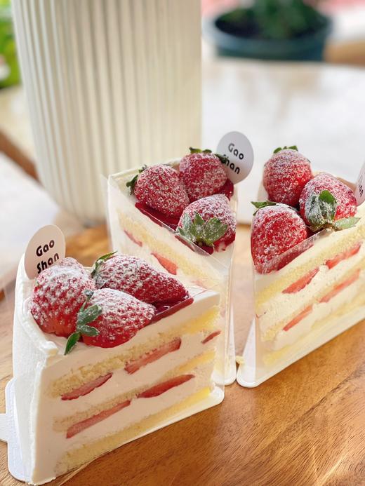 「冬季限定」草莓切块 商品图0