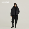 1F【RESIMPLE】简单点极简生活-梭织长裤 商品缩略图0