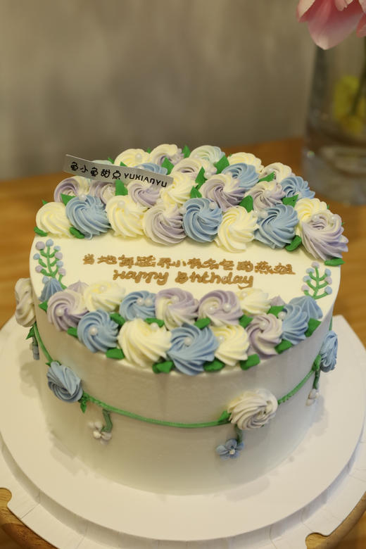 渐变蓝紫色系花朵祝福 商品图0