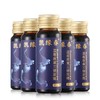 贵州麻江蓝莓原果三倍浓缩无添加食品蓝莓果汁30m*12支礼盒凯缘春 商品缩略图5