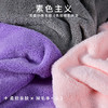 「9.9元包邮！数色可选」珊瑚绒毛巾纯色加厚加大柔软吸水洗脸巾家用成人儿童洗脸面巾居家布艺 商品缩略图1