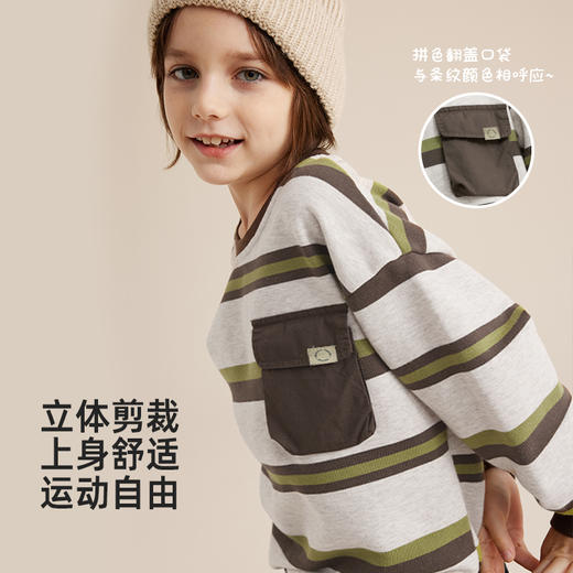 复古条纹加绒卫衣PQWY2326 商品图3