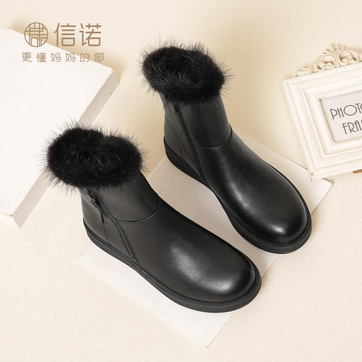 信诺真皮雪地靴女靴子短靴保暖加绒冬季2023新款防滑平底妈妈棉鞋23M280-2H 商品图5