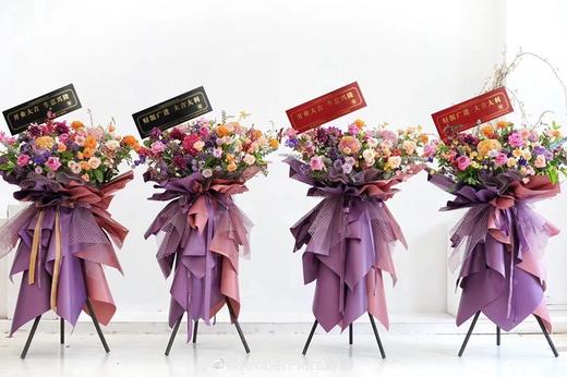 开业贺卡（10张/包）46.5*16cm 商品图2