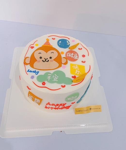 狮子家-小猴子主题 生日蛋糕 纪念日蛋糕 聚会 仪式感必备 健康甜品 商品图0