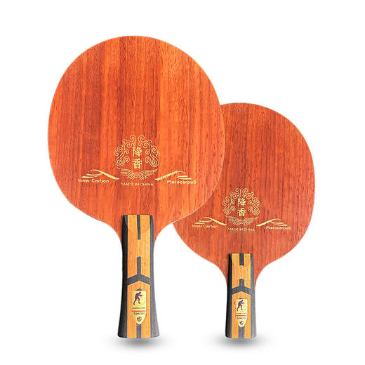 金满贯特制降香红花梨木内置碳素乒乓球底板 商品图3