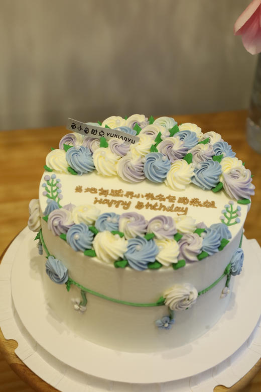 渐变蓝紫色系花朵祝福 商品图4