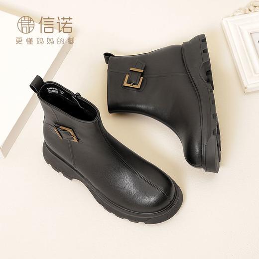 信诺真皮休闲靴2023冬季新款加绒加厚底短靴女士棉鞋中年妈妈靴子23M516-2H 商品图6