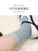 23秋冬新品女士竹棉抗菌健康环保加密编织反织浮雕短邦中邦长邦女袜少女 商品缩略图3