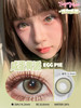 sugarplum糖豆 年抛美瞳 咸蛋黄派 直径14.2mm着色13.5mm 商品缩略图4