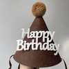 帽子| 生日帽 商品缩略图1