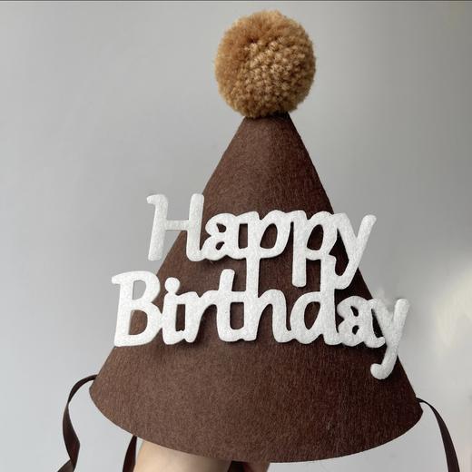 帽子| 生日帽 商品图1