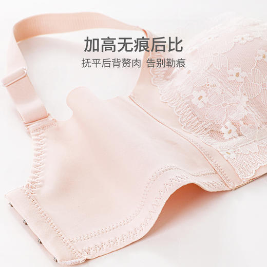 熳洁儿 内衣女大胸显小浪漫花卉蕾丝文胸轻薄透气舒适无钢圈上托防下垂23261512 商品图4