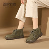 西村名物2023秋冬季新款复古系带英伦风厚底短靴舒适时尚靴X23DS44951 商品缩略图0