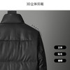 圣得西男士立领绵羊皮羽绒皮衣冬季款中青年加厚皮夹克外套2362941751 商品缩略图2