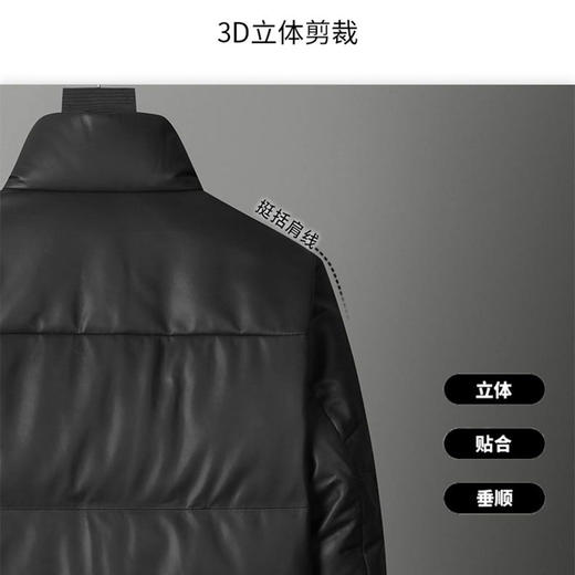 圣得西男士立领绵羊皮羽绒皮衣冬季款中青年加厚皮夹克外套2362941751 商品图2