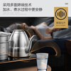 金灶E-9电热水壶316不锈钢烧水壶全自动上水恒温泡茶专用煮水壶 商品缩略图7