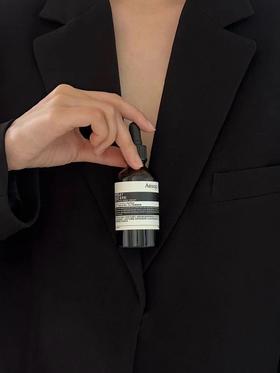 Aesop伊索 香芹籽抗氧化高效精华 60mL 保湿修复