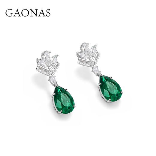 GAONAS 925银合成锆石耳饰 高纳仕 芳华岁月绿色水滴耳环10067EG 商品图1