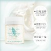 伊丽莎白雅顿身体乳绿茶蜜滴身体霜500ml滋润保湿润肤乳美白 商品缩略图2
