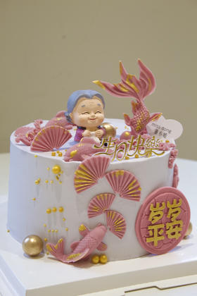 岁岁平安（翻糖款）