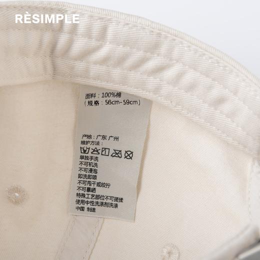 1F【RESIMPLE】简单点棒球帽 商品图7