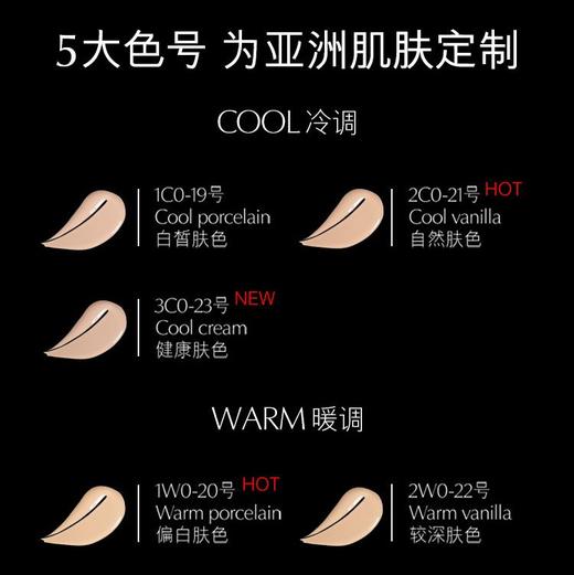 雅诗兰黛 白金级奢宠光璨精华粉底液21 SPF20/PA++++ 30ml  PC05216000-F 商品图3