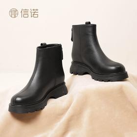 信诺真皮马丁靴妈妈加绒靴子2023冬新款短筒平底舒适短靴女皮靴23M516-1H