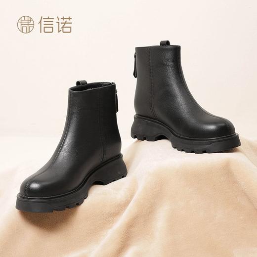 信诺真皮马丁靴妈妈加绒靴子2023冬新款短筒平底舒适短靴女皮靴23M516-1H 商品图0