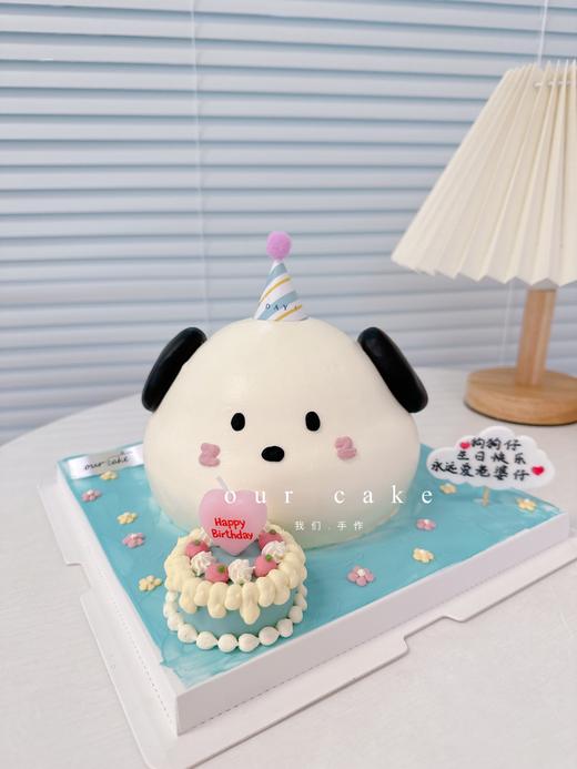 立体帕恰狗蛋糕-低糖处理无添加 商品图3