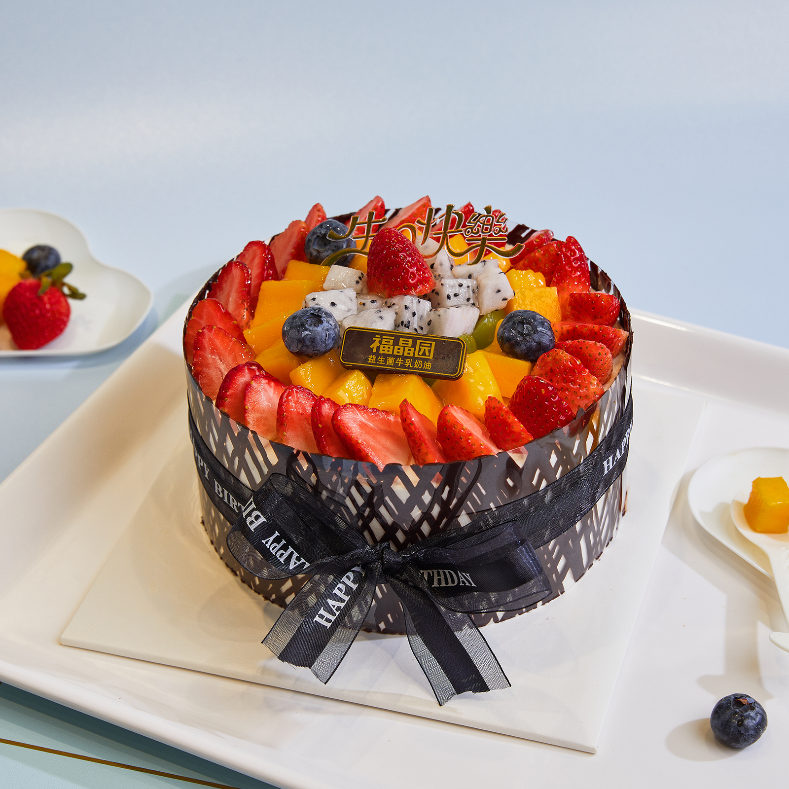 【周年庆专属】益生菌蛋糕买8英寸送6英寸