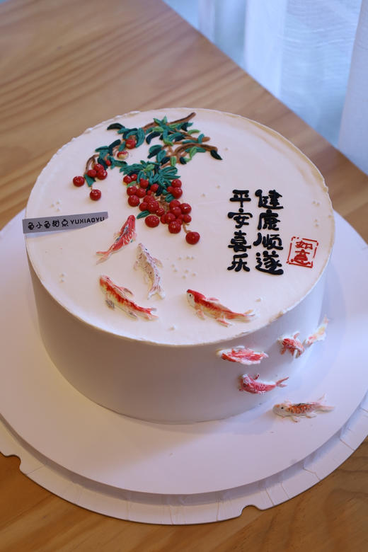 平安喜乐 健康顺遂 商品图3