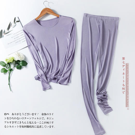 ARN-上衣Y015 裤子Y016新款桑蚕丝秋冬女士保暖打底衫套装圆领舒适真丝女士保暖套装 商品图3