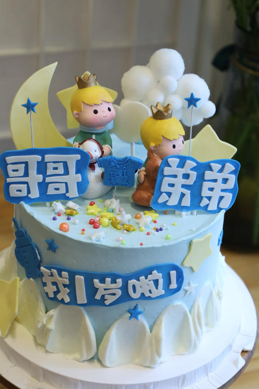 小王子哥哥弟弟 商品图2