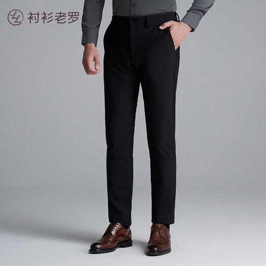 断码清仓暖燚绒保暖长裤 商品图4