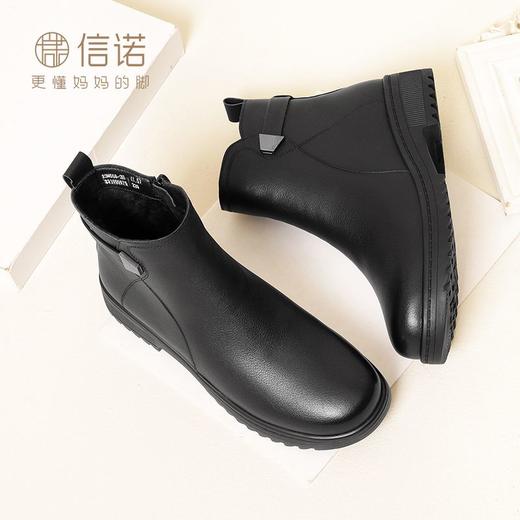 信诺妈妈棉鞋2023新款冬季真皮舒适加绒保暖靴子加厚中老年女短靴23M558-2H 商品图2