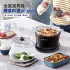 摩飞养生锅MR9082 商品缩略图0