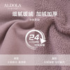 雅黛丽保暖背心带胸垫女加绒加厚冬季2023新款打底衫内穿无痕上衣 商品缩略图3