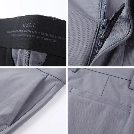 北极冰丝修身休闲裤 商品图3