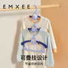 【洗浴用品】嫚熙婴儿衣架多功能防滑无痕儿童伸缩衣架宝宝晾衣架新生儿专用款 商品缩略图4