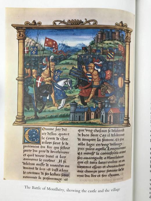 万能蜘蛛路易十一传 12幅插图 精装16开带书匣 商品图12