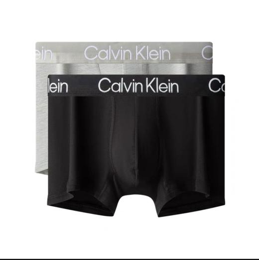 【贴身衣物不退不换】CK JEANS 内裤套装男  NB2972-JKQ . 商品图0