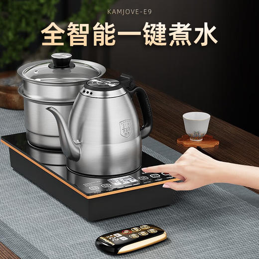 金灶E-9电热水壶316不锈钢烧水壶全自动上水恒温泡茶专用煮水壶 商品图4