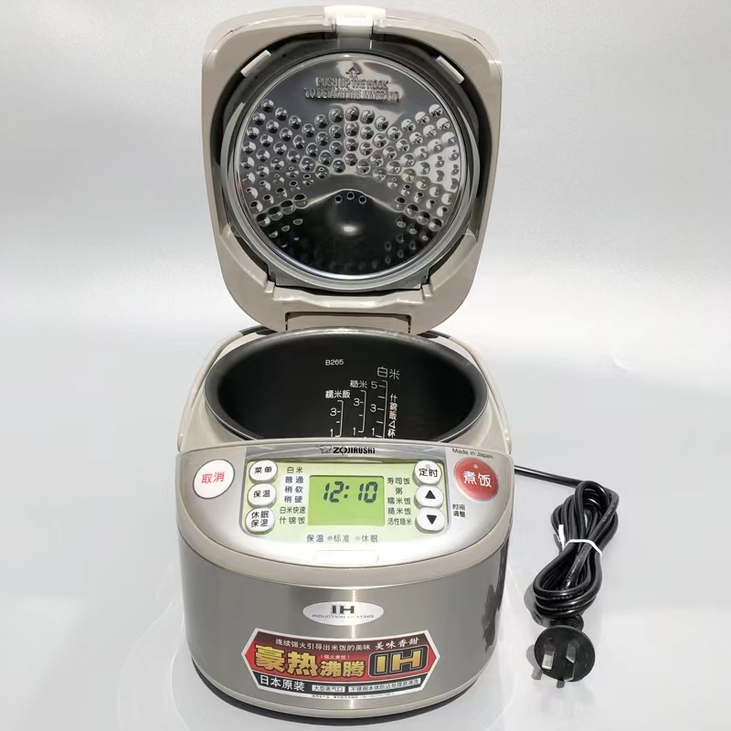 象印Np一HBH10／18CiH加热，赠百丽汤锅一件限双十一，产地日本