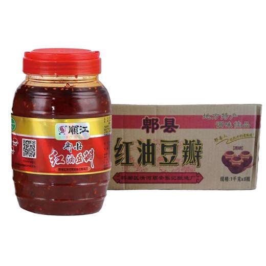 顺江红油郸县豆瓣酱   1000g*8瓶/件 商品图5