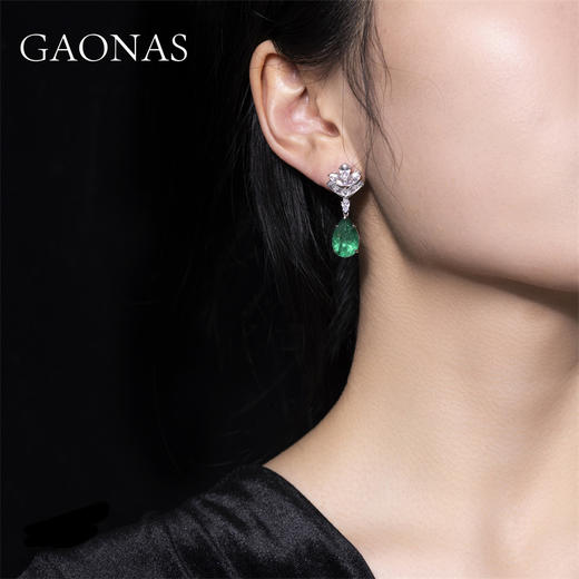 GAONAS 925银合成锆石耳饰 高纳仕 芳华岁月绿色水滴耳环10067EG 商品图3