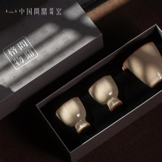 问鼎哥窑明朝抱琴套组 商品图4